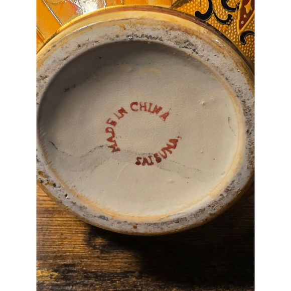 Satsuma Pitcher Vase Orange‎ Brown Vintage - Picture 8 of 13